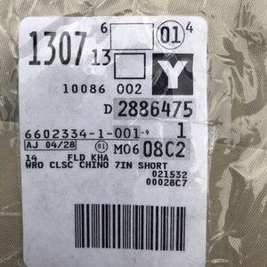 Still in original  wrapping khaki shorts -14